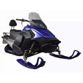 Cheap Chinese Brand Electric Snowmobile Electric Motorcycle Remote